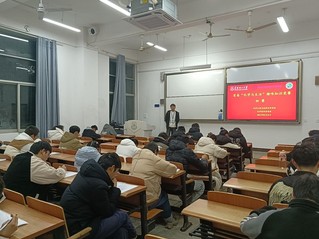 “化学与生活”趣味知识竞赛（初...