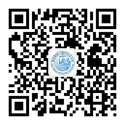 东华理工地球物理与测控技术学院