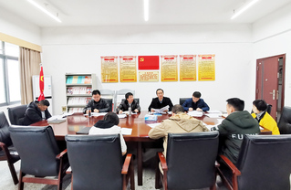 核科学与工程学院召开2020年...