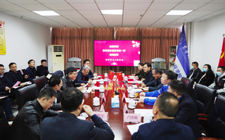 校党委书记张福庆到核科学与工程...
